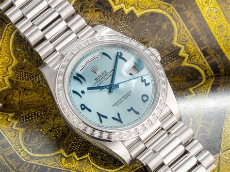 rolex logo arabo ebay|2,200 + results for rolex arabic dial watch .